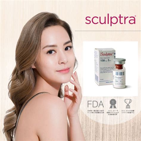 lv plastic surgery seoul|sculptra in korea.